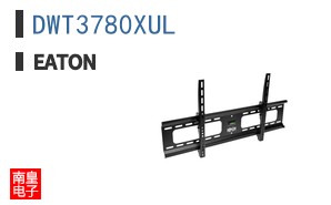 DWT3780XUL
