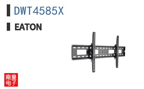 DWT4585X