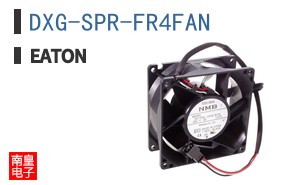 DXG-SPR-FR4FAN