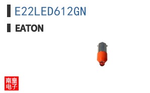 E22LED612GN