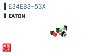 E34EB3-53X