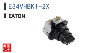 E34VHBK1-2X