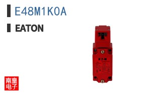 E48M1K0A