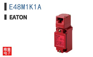 E48M1K1A