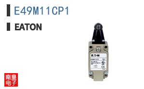E49M11CP1