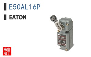 E50AL16P