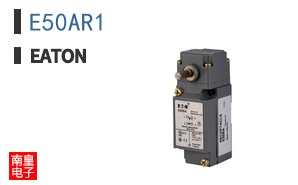 E50AR1