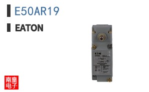 E50AR19