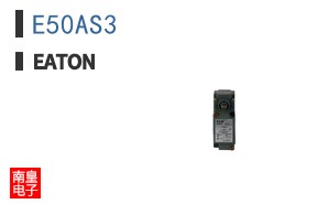 E50AS3