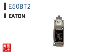 E50BT2