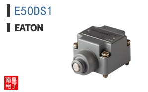 E50DS1
