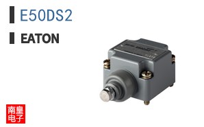 E50DS2
