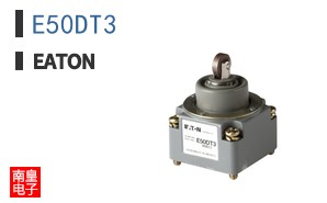 E50DT3