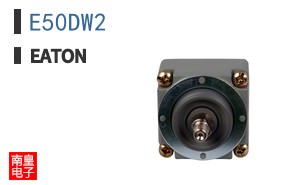 E50DW2