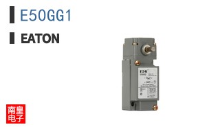 E50GG1