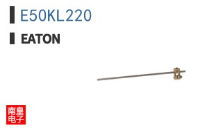 E50KL220