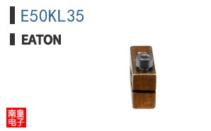 E50KL35