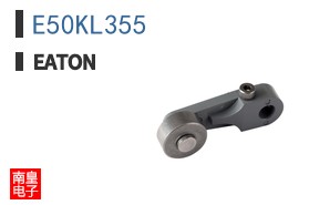 E50KL355