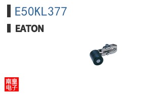E50KL377