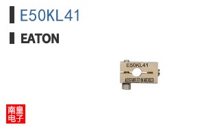 E50KL41
