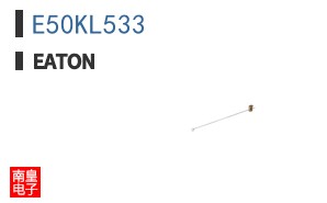 E50KL533