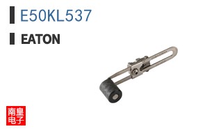 E50KL537