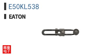 E50KL538