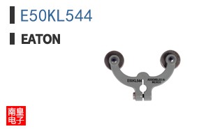 E50KL544