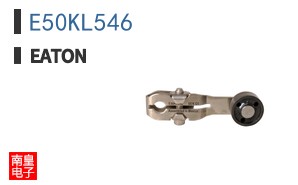 E50KL546