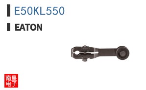 E50KL550