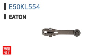 E50KL554