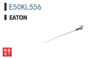 E50KL556