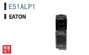 E51ALP1