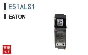 E51ALS1