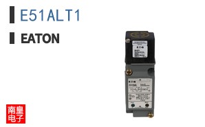 E51ALT1