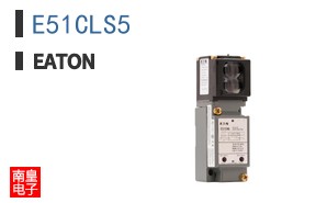 E51CLS5