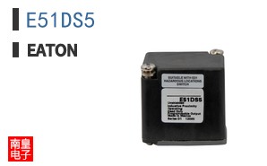 E51DS5