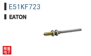 E51KF723