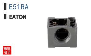 E51RA