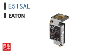 E51SAL