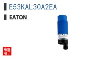 E53KAL30A2EA
