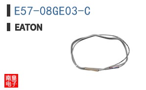 E57-08GE03-C