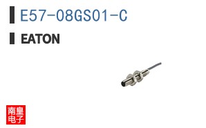 E57-08GS01-C