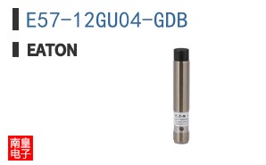 E57-12GU04-GDB