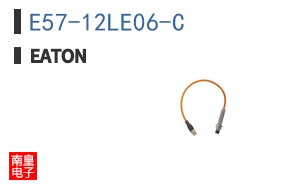 E57-12LE06-C