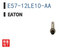 E57-12LE10-AA