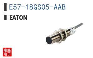 E57-18GS05-AAB