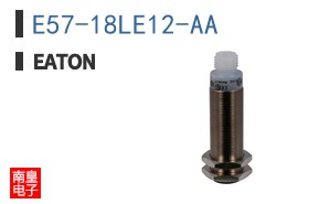 E57-18LE12-AA