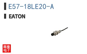 E57-18LE20-A