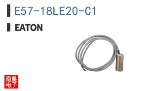 E57-18LE20-C1